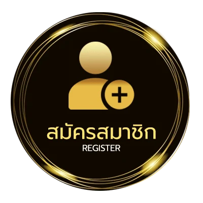 สมัครง่าย ทาง เข้า pxj เครดิตฟรี 188 ไม่ถึง 1 นาที