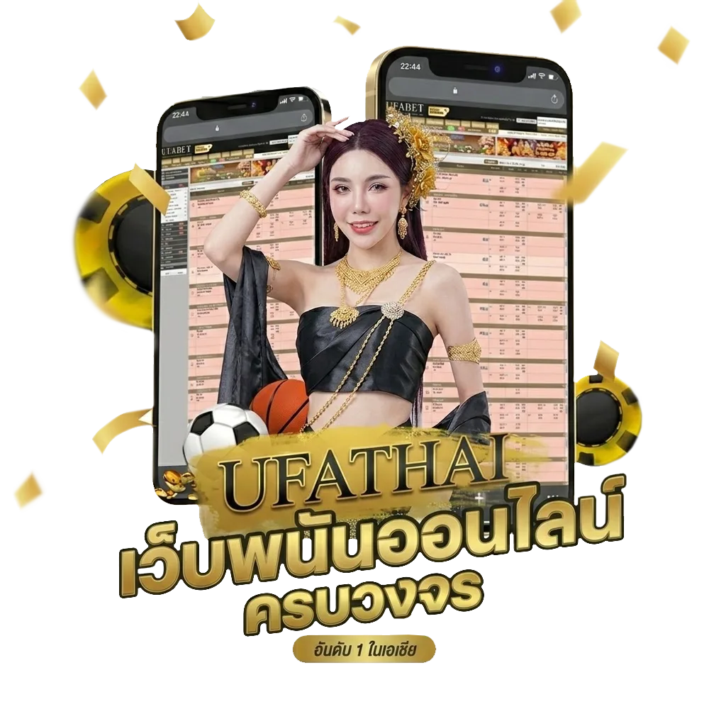 ทาง เข้า pxj เครดิตฟรี 188 โปรโมชั่น — สมาชิกทุกคน