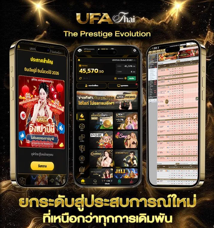 ทาง เข้า pxj เครดิตฟรี 188  เว็บพนันออนไลน์